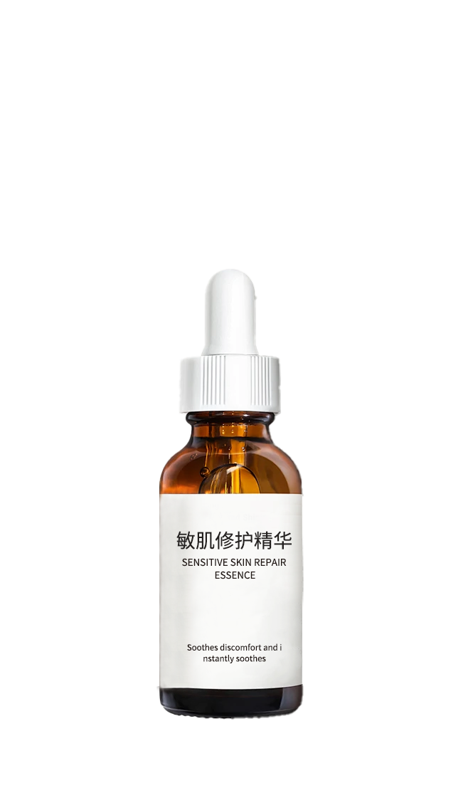 菏泽护肤